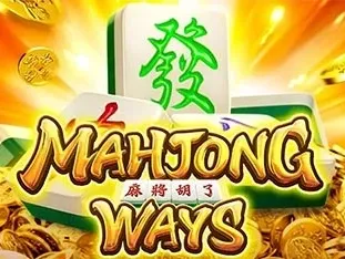 Mahjong Ways game cover