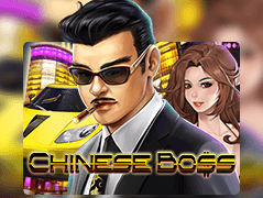 Chinese Boss game cover